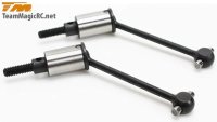 Привода E4 NEW CVD for Large Steering Angle (2шт)  артикул TM-503338