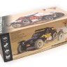 Шорткорс 1/12 4WD электро - Rally Car (2.4 гГц) артикул WLT-124012