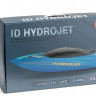 Радиоуправляемый катер с водяной помпой Green HydroJet (25 км/ч, 42 см) артикул HC807-GREEN