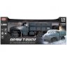 Машинка на радиоуправлении HC-Toys Грузовик УРАЛ / 1:16 артикул YY2014