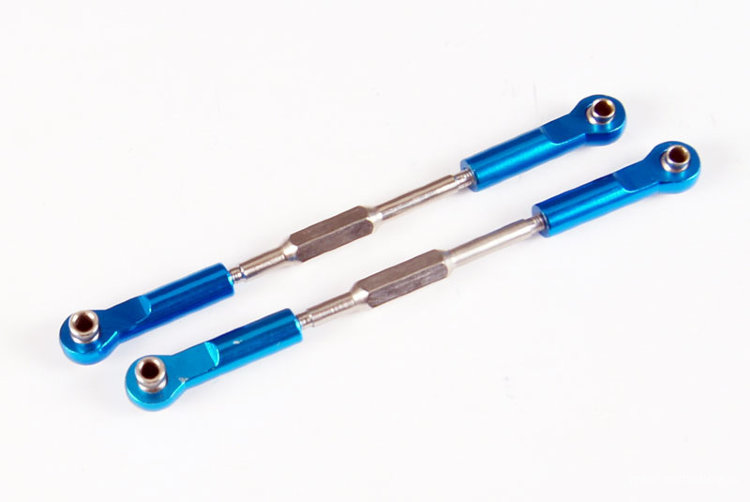 Тяги подвески задние, верхние (Rear Upper Suspension Arm(Al.)) артикул HSP860015N