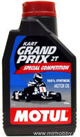 Масло MOTUL GRAND PRIX 2T (1л.) для двухтактных двигателей артикул MOT-GP2T