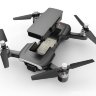 Радиоуправляемый квадрокоптер MJX Bugs 7 с камерой 4K V2 с сумкой артикул MJX-B7-V2-BAG
