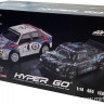 Радиоуправляемая машина для дрифта MJX Hyper Go Lancia Delta 4WD 1/14 Brushless (бесколлекторный мотор) RTR артикул MJX-14302