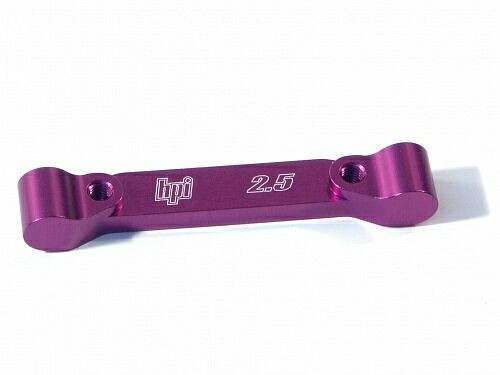 Распорка крепления рычагов 2.5 DEGREES ALUMINIUM/PURPLE, HPI PRO4/HB Cyclone [ Расстояние между осями рычагов - 45мм, между креплением - 32мм ] артикул HPI-75161