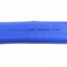 Аккумулятор Li-Ion 3000mAh, 7.4V T для Double Eagle E101-003