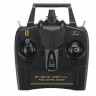 Радиоуправляемая яхта Volantex RC HURRICANE 1M 2.4G 2ch RTR артикул EXA79102R