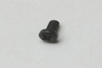 Throttle Lever Retaining Screw артикул 22081313