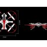 Квадрокоптер X14W (Камера, передача видео по WiFi, барометр) артикул SYMA-X14W