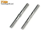 Тяги регулируемые 3x30mm Alum. 7075 (2 шт.) Adjustable Rod артикул TM-116133A