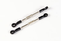 Тяги рулевого управления (Steering Link) артикул HSP60030N