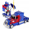 Радиоуправляемый трансформер MZ Optimus Prime 2335P 1/14 артикул MZ-2335P