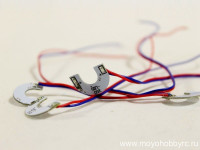 Подсветка для квадрокоптера SYMA X5UW, комплект (4 шт.) артикул X5UW-LED