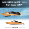 Радиоуправляемый катер Volantex RC Vector SR80 PRO Brushless 2.4G ARTR артикул EXA79804PAR