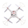 Квадрокоптер - X5UW-D (управляемая камера 720p, WiFi FPV, барометр, оптическая стабилизация высоты)) артикул SYMA-X5UW-D