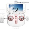Квадрокоптер - X5UW-D (управляемая камера 720p, WiFi FPV, барометр, оптическая стабилизация высоты)) артикул SYMA-X5UW-D