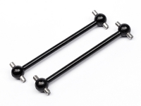 Валы привода 8.5x65mm (2 шт.) артикул HPI-88131 
