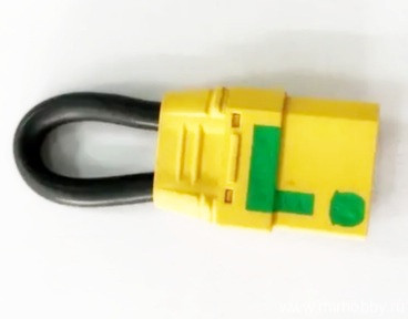 Перемычка XT90S (мама, 10awg, 30 мм) артикул FUSE44074