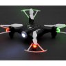 Квадрокоптер - X21 (удержание высоты, 3D Flip, взлёт и посадка с кнопки) артикул SYMA-X21