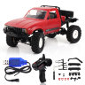 Внедорожник 1/16 4WD электро - Offroad Desert Car (2.4 gHz, желтый) артикул WPL-14-Yellow 