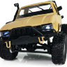 Внедорожник 1/16 4WD электро - Offroad Desert Car (2.4 gHz, желтый) артикул WPL-14-Yellow 