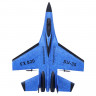 Р/У самолет CTF CE-35 FX-820 290мм 2.4G EPP Gyro RTF (с гироскопом) артикул KD177980