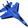 Р/У самолет CTF CE-35 FX-820 290мм 2.4G EPP Gyro RTF (с гироскопом) артикул KD177980