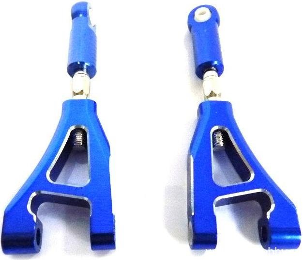Передние верхние рычаги подвески (металл) [Front Upper Suspension Arm] артикул MRH24043AL