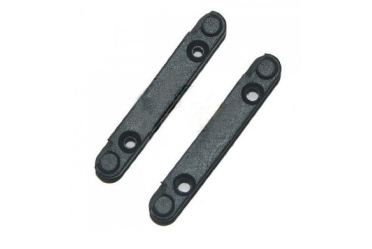 Передний / Задний нижний держатель рычага подвески (Front/Rear Lower Suspension Arm Holder) артикул HSP86027 