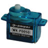 Рулевая машинка K-power P0050 артикул KP-P0050 