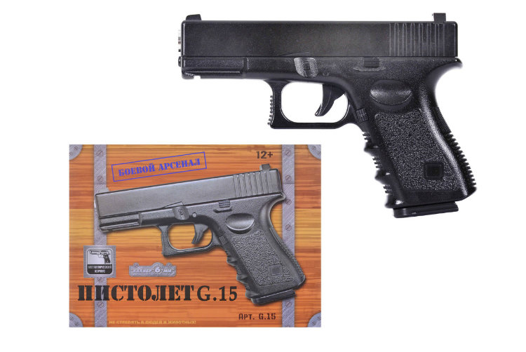 HC-Toys Пистолет Glock 17 G.15 (пружинный механизм) артикул HC-Glock