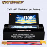 Аккумулятор LiPo Vant 7.4В ~ 3700 мАч, 100C, Short Pack (2S, Hardcase, разъём Бананы - XT60) артикул VTB-2S-3700-100C