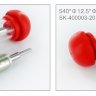 Электродвигатель бесколлекторный 1/10 SkyRC 1/10 Ares Pro Motor 5T (7050KV / 2P Sensered) артикул SK-400003-36