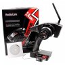Аппаратура Radiolink RC6GS V2 [6-канальная] + приемник R6FG (2.4гГц, дальность 400 метров, гироскоп, ABS, FailSafe, 4-канальный микшер) артикул RC6GSV2+R7FG