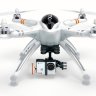 Квадрокоптер QR X350Pro FPV RTF (DEVO F7, 2D Gimble, iLOOK) артикул WAL-350FPV1