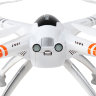 Квадрокоптер QR X350Pro FPV RTF (DEVO F7, 2D Gimble, iLOOK) артикул WAL-350FPV1