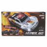 Радиоуправляемый шорт-корс MJX Hyper Go Brushless 4WD 1:14 артикул MJX-14211