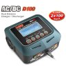 Двухканальное зарядное устройство SkyRC D100 артикул SK-100089