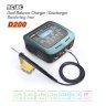 Двухканальное зарядно - разрядное устройство (SkyRC D200 CHARGER) артикул SK-100097