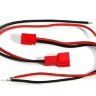 Разъем аккумулятора мама+папа (MICRO RS4) BATTERY WIRES WITH PLUG артикул HPI-1081