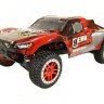 Радиоуправляемый шорт-корс 1/10 Remo Hobby 9EMU (Ultimate Edition, бесколлекторнй мотор, Li-Po 7.4V, 4WD, 2.4G) RTR артикул RH1025-RED