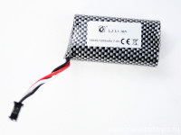 Аккумулятор Li-Po 1200mAh, 7.4V JST для Huina 1592
