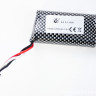 Аккумулятор Li-Po 1200mAh, 7.4V JST для Huina 1592