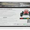 Трофи 1/12 - HBX Dune Thunder (желтый, зеленый или синий) артикул HBX-12891