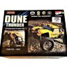 Трофи 1/12 - HBX Dune Thunder (желтый, зеленый или синий) артикул HBX-12891