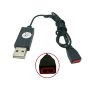 Зарядное USB устройство для квадрокоптера Syma X5HW/HC