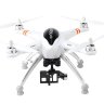 Квадрокоптер QR X350Pro RTF (DEVO-10, 2D Gimble) артикул WAL-350BAS