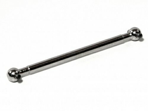 Привод HEAVY DUTY 8x77MM (SILVER/1шт) артикул HPI-86151