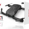 Радиоуправляемый квадрокоптер Syma Z1 (автовзлет, автопосадка, удержание высоты, режим «Track Mode») артикул SYMA-Z1