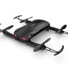 Радиоуправляемый квадрокоптер Syma Z1 (автовзлет, автопосадка, удержание высоты, режим «Track Mode») артикул SYMA-Z1